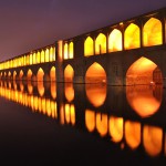 اصفهان- ایران