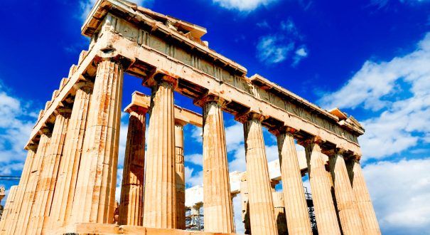 athens4 شهر تاریخی آتن