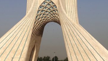 تهران