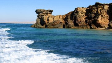 جزیره هنگام