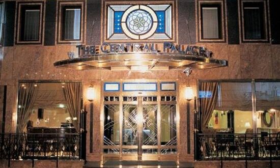 CENTRAL PALACE CENTRAL PALACE