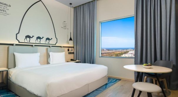 Swiss-Belinn Muscat Oman Swiss-Belinn Muscat Oman