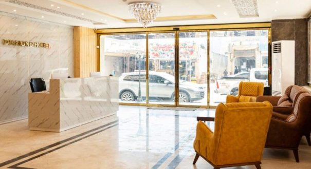 Qeshm Diamond Hotel هتل دیاموند قشم