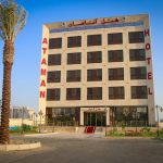 هتل آتامان قشم1