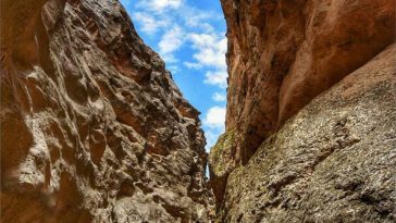 ورود به «تنگه واشی» ممنوع شد
