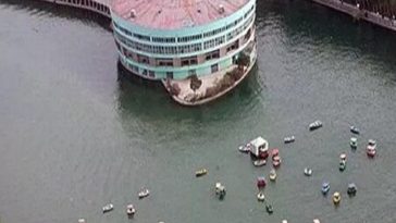 هتل ارم در پارک ارم سوخت