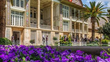 سرمایه‌گذاری در شیراز