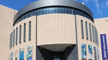 میکامال کیش