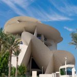 جاذبه های قطر