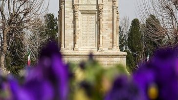 توس از جاذبه‌های فرهنگی و تاریخی مشهد