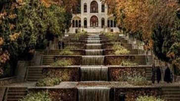 خدمات سفر استان کرمان