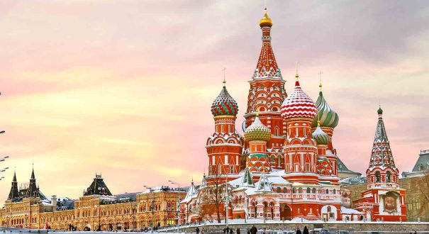 Moscow1 خرید در مسکو