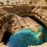 استخر طبیعی بیمه در مسقط